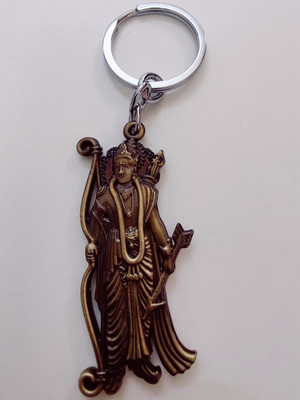 MATR ENTERPRISES Key chain, fancy , with Holy minion, ideal for personal use and gifts Key Chain