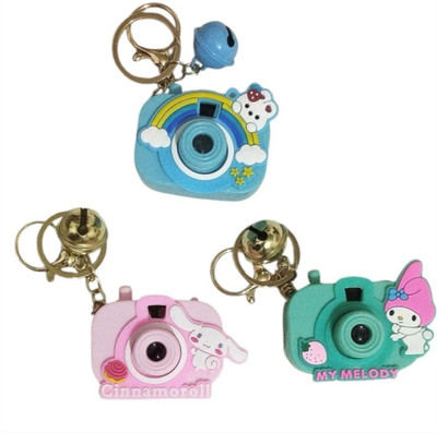 Ring N Things PCAMKC01 Key Chain