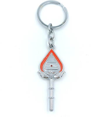 SCO Lord Muruga Vel Keychain |Kartikeya Key chain for Car,Bike|Silver Om Vel Keyring Key Chain