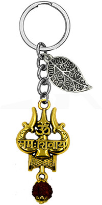 AFH Om Namah Shivay Leaf Charm Trishul Damaru keychain for Men and Women Key Chain