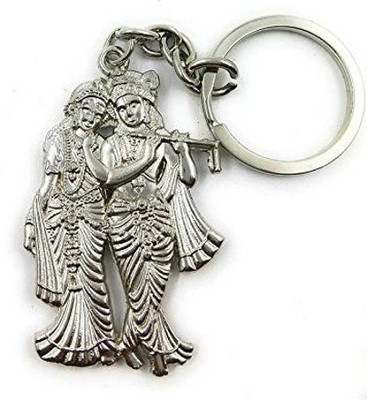 gtrp key Chain-vishal-keychainlist-1957 Key Chain