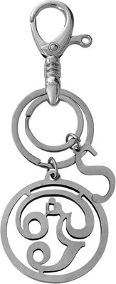 Shiv Jagdamba Personalized Murugan Subrahmanyam Tamil Om In Round Shape&Alphabet S LCKShiv032 Key Chain