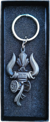 MYV Lord Shiv Shankar Trishul Damru Om Double Side Metal Keychain (Grey) Key Chain