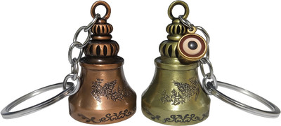 ABEL Combo of 2 Guardian Bell Keychain Tibetan Bike Car Key Chain
