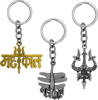 M Men Style Religious Lord Shiv Mahakal With Trishul Damaru keychain Set SKeyCom202470 Key Chain
