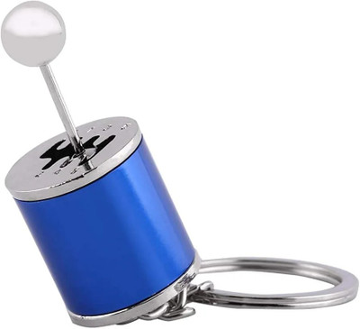 AutoRight Six-Speed Gear Stick Knob Gearbox Key Ring Metal Key Chain Key Chain