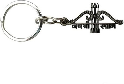 MORELL N-Metal Keychain Baba Khatu Shyam ji Keychain for car & Motorbike Key Chain
