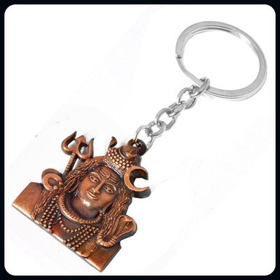 Meeko.com brown Bholenath key chain-A Key Chain