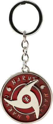gtrp key chain 557 Key Chain