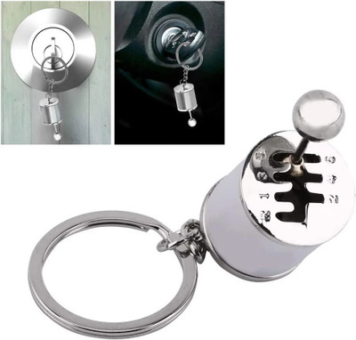 gtrp key chain 542 Key Chain