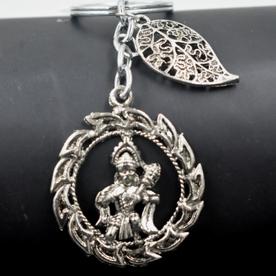 AFH Lord Gadadhari Hanuman Leaf Charm Silver keychain for Men and Women Key Chain