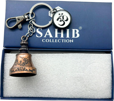 Sahib Collection Tibetan Bell Keychain Guardian Bell Temple wth White OM &Black Hook Copper Pack1 Key Chain