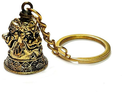 AIR9999 GUARDCHAIN Key Chain