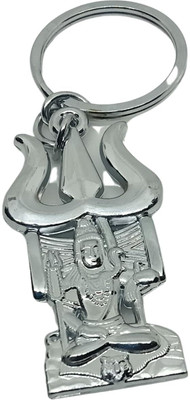 Mahakaal Jewels MJKEY0079 Key Chain