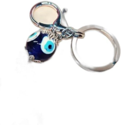 G A enterprises 2025-409 Key Chain