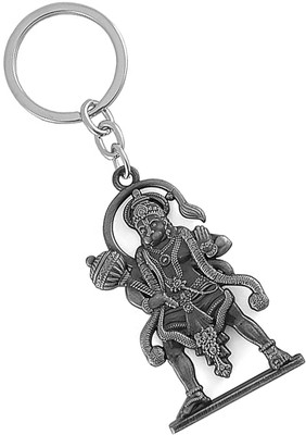 NSV Lord Hanuman Double Side Metal Bike Car Purse Keychain Key Chain