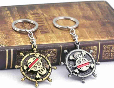 Dear Kartik Combo of one piece keychain & Best quality keychain Key Chain