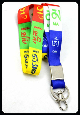 Meeko.com Premium Quality Fabric Tibetan Ladakh Prayer Hook for Bike Lover-KC Key Chain