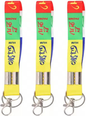 CKB JEWELS CKB-JEWELS-08 Key Chain