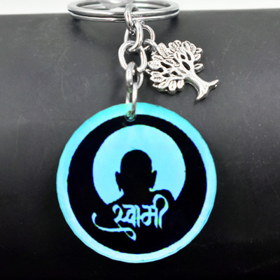 Abhiora Fashion Swami Samartha Religious Tree of Life Charm Gifiting Keychain for Men and Women Key Chain