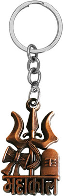 M Men Style Religious Lord Shiv Mahadev Mahakal Key Chain for Good Luck/Gifting SKey2024205 Key Chain