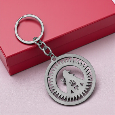 The Men Gift Shiva Keychain Elegant Lord Shiva Design Spiritual & Devotional ShivKey2025531 Key Chain