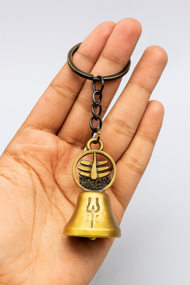 wishforbuy SHIVA-BELL-KEYCHAIN-01 Key Chain
