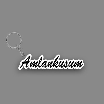 SY Gifts SYG Amlankusum Name Keychain White And Black Key Chain