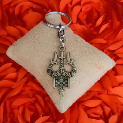 Shiv Jagdamba Lord Shiva Trishul Damaru Mahadev Keyring ShivKey2022219 Key Chain