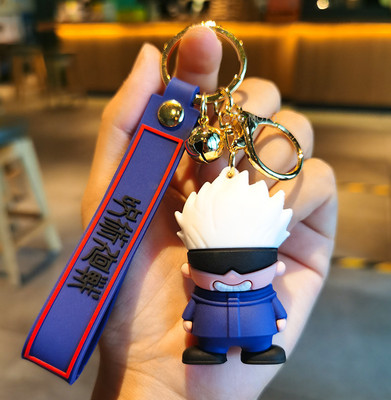 AG MOTO Gojo 3d keychain Key Chain