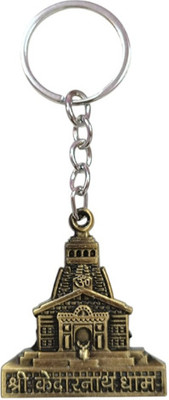 PEARLISH Kedarnath Shiv Ji Keychain Key Chain