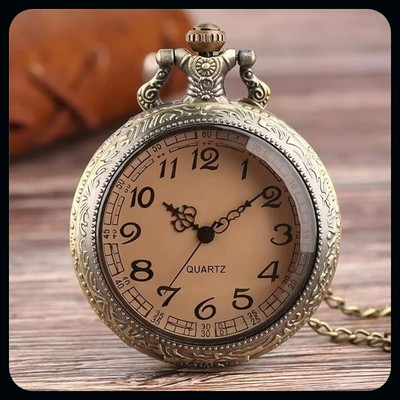 gtrp Keychain-Royal Vintage Theme Vintage Bronze Pocket-Watch Antique Style Key Chain