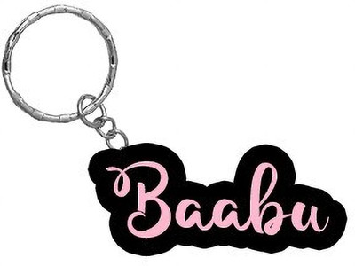 SY Gifts BPK Baabu Name Keychain Key Chain