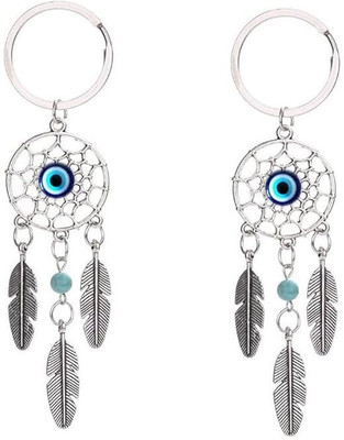 AIR9999 DRMEVLTRQ2CHAIN Key Chain