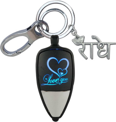HANDSOME ISK Love U Beautiful LED Light with Metal Metallic Radhe Locking Lock Key Chain