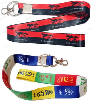 kd collections LAN4-LAN2ML Bajrangbali Hanuman & Tibet Ladakh Flag Lanyard Hook Keychain Combo Key Chain