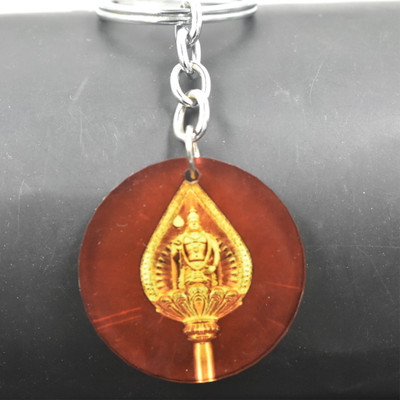 AFH Lord Kartikeya Murugan in Vel Religious Gifting Keychain for Men and Women Key Chain