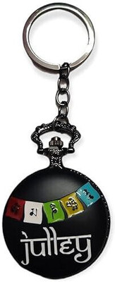 BBG NEW_Julley Tibettan Ladakh Stainless metal pocket watch keychain for gifting Key Chain