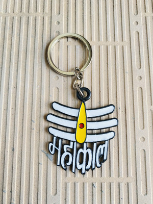 ANAWARIYAS Mahakal Metal Keychain 90 Key Chain