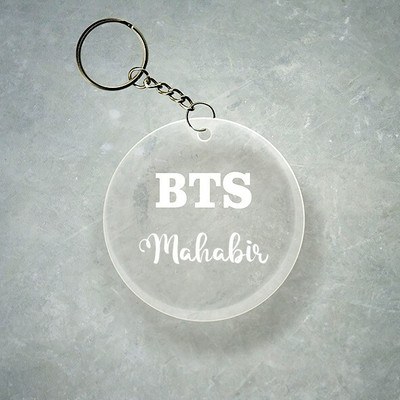 SY Gifts BTS Design With Mahabir Name Key Chain