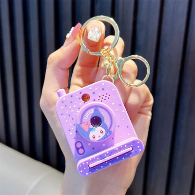Flenzy Camera Key Chain