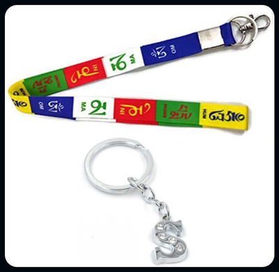 Meeko.com S LETTER NAME AND BUDDHIST FLAG KEY CHAIN TIBETIAN KEY CHAIN SET OF 2-A Key Chain