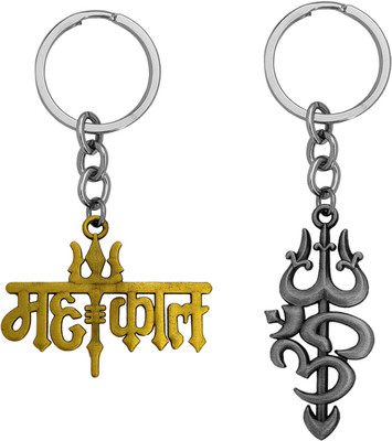 M Men Style Religious Lord Shiv Mahakal Mahadev With Om Trishul keychain Set SKeyCom202413 Key Chain