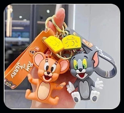 Meeko.com Cute Tom and Jerry Keychain-S425 Key Chain