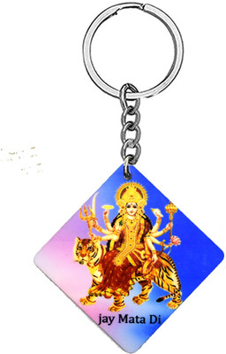 AFH Jay Maa Durga Mata Di Keychain for Men and Women Key Chain