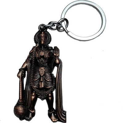 gtrp key Chain-Shree Hanuman Ji Antique (brown Colour) Key Chain Key Chain
