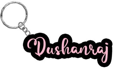 SY Gifts BPK Dushanraj Name Keychain Key Chain