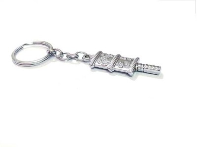 AIR9999 PRWHLFLTCHAIN Key Chain