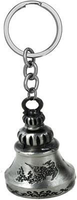 AFH Feng Shui Pagoda Grey Temple Bell Keychain for Gifting, Good Luck and Protection Key Chain