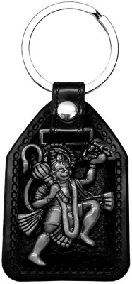 Shiv Hari Lord Hanuman Flying Grey KeyChain ShreeKey11 Key Chain